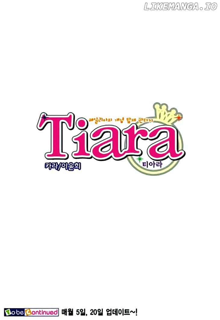 Tiara - Manga chapter 56 - page 23