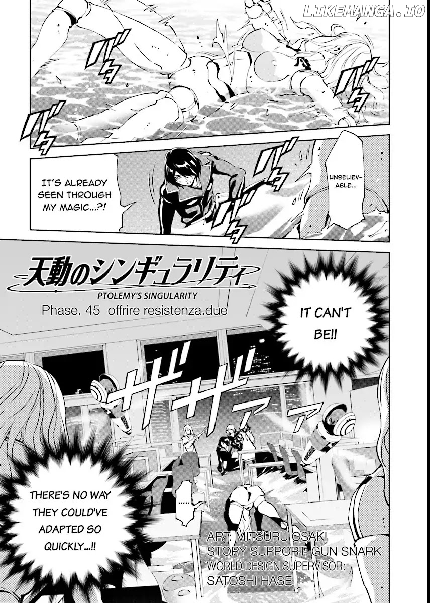 Tendou No Singularity chapter 45 - page 1