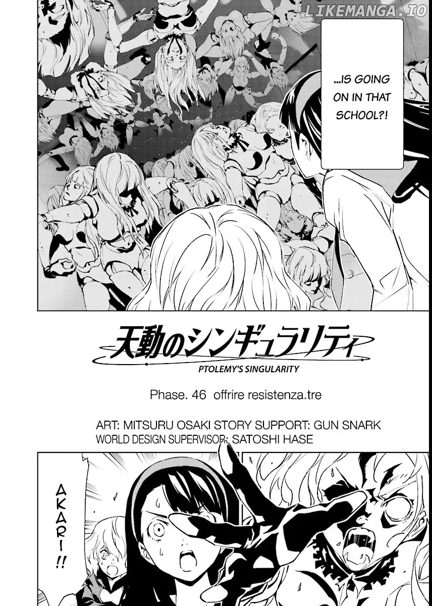 Tendou No Singularity chapter 46 - page 2