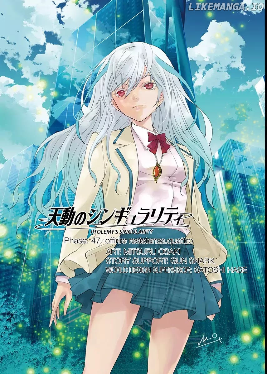 Tendou No Singularity chapter 47 - page 3