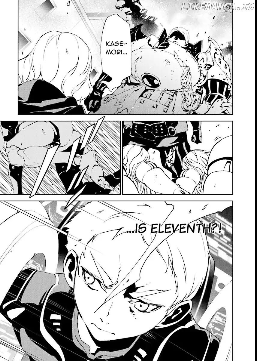Tendou No Singularity chapter 49 - page 3