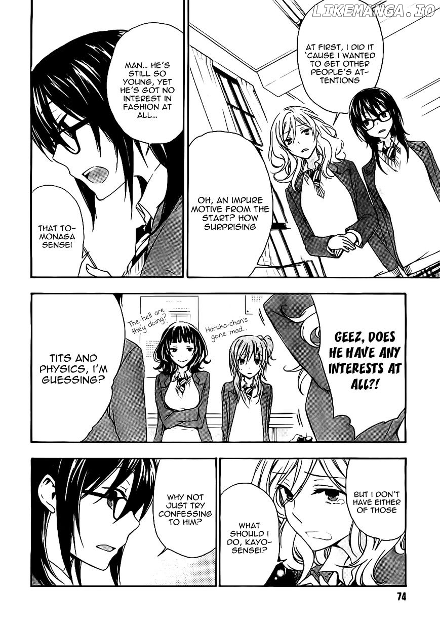 Yasashii Sekai No Tsukurikata chapter 17 - page 20