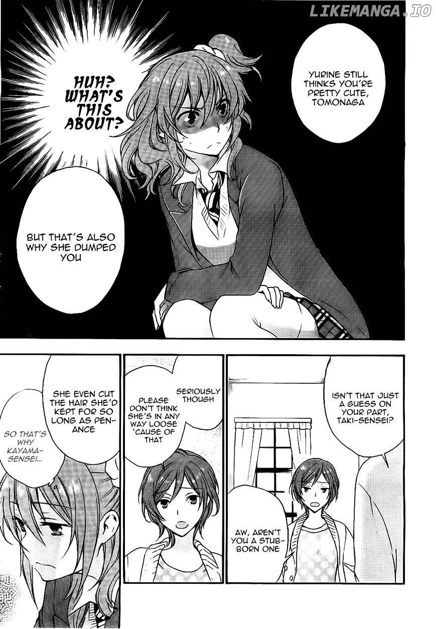 Yasashii Sekai No Tsukurikata chapter 17 - page 25