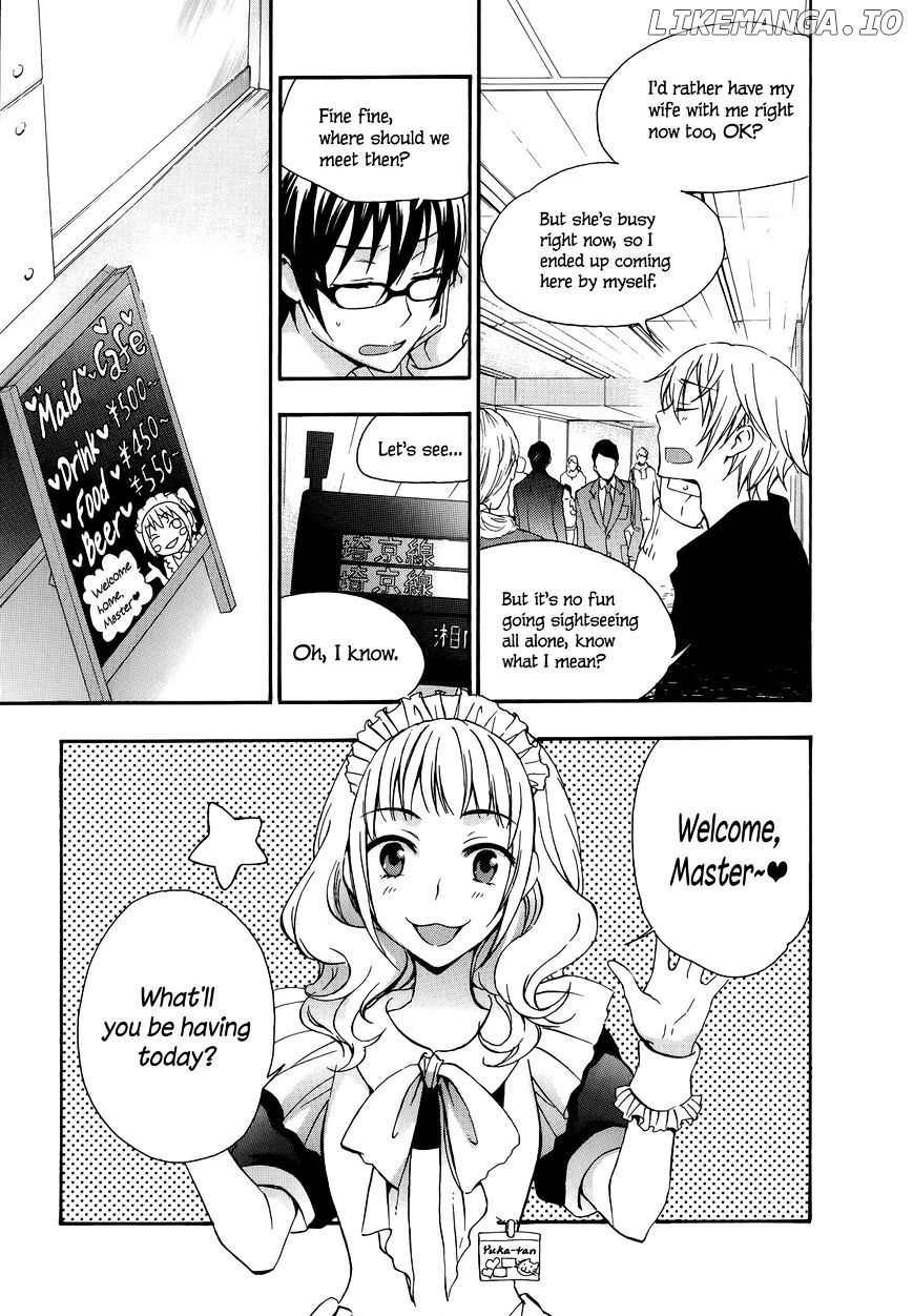 Yasashii Sekai No Tsukurikata chapter 18 - page 5