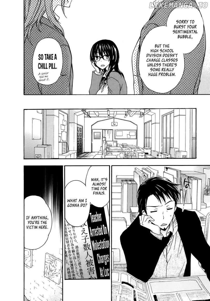 Yasashii Sekai No Tsukurikata chapter 19 - page 20