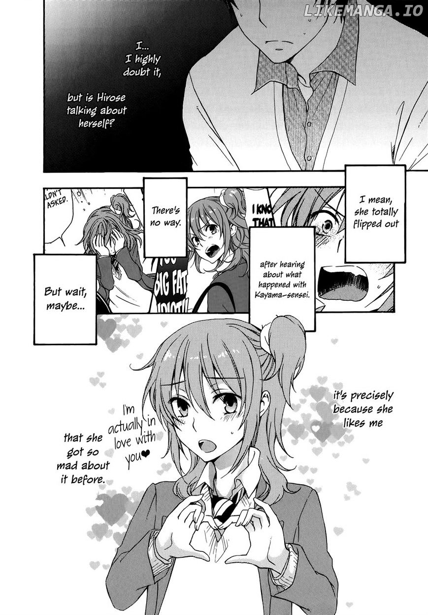 Yasashii Sekai No Tsukurikata chapter 19 - page 30