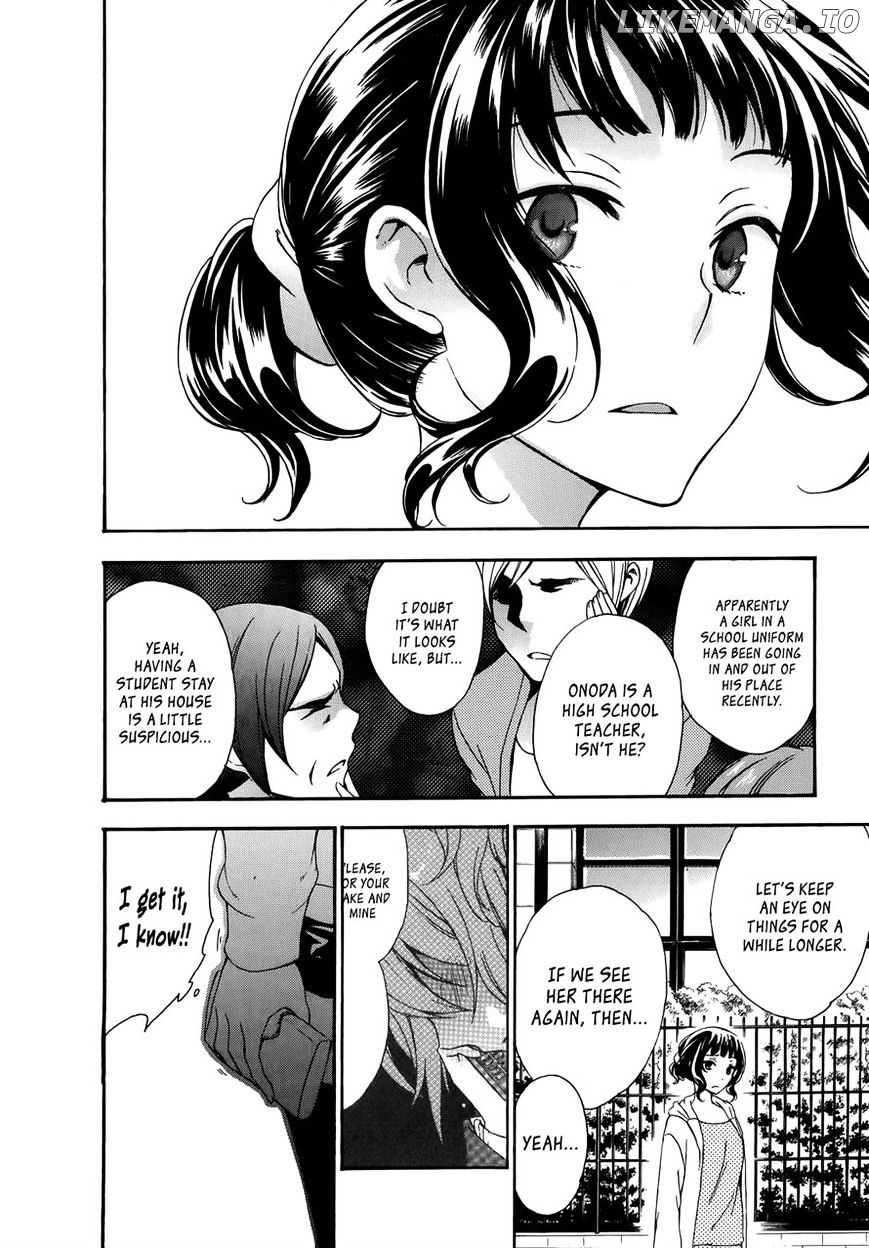 Yasashii Sekai No Tsukurikata chapter 19 - page 6