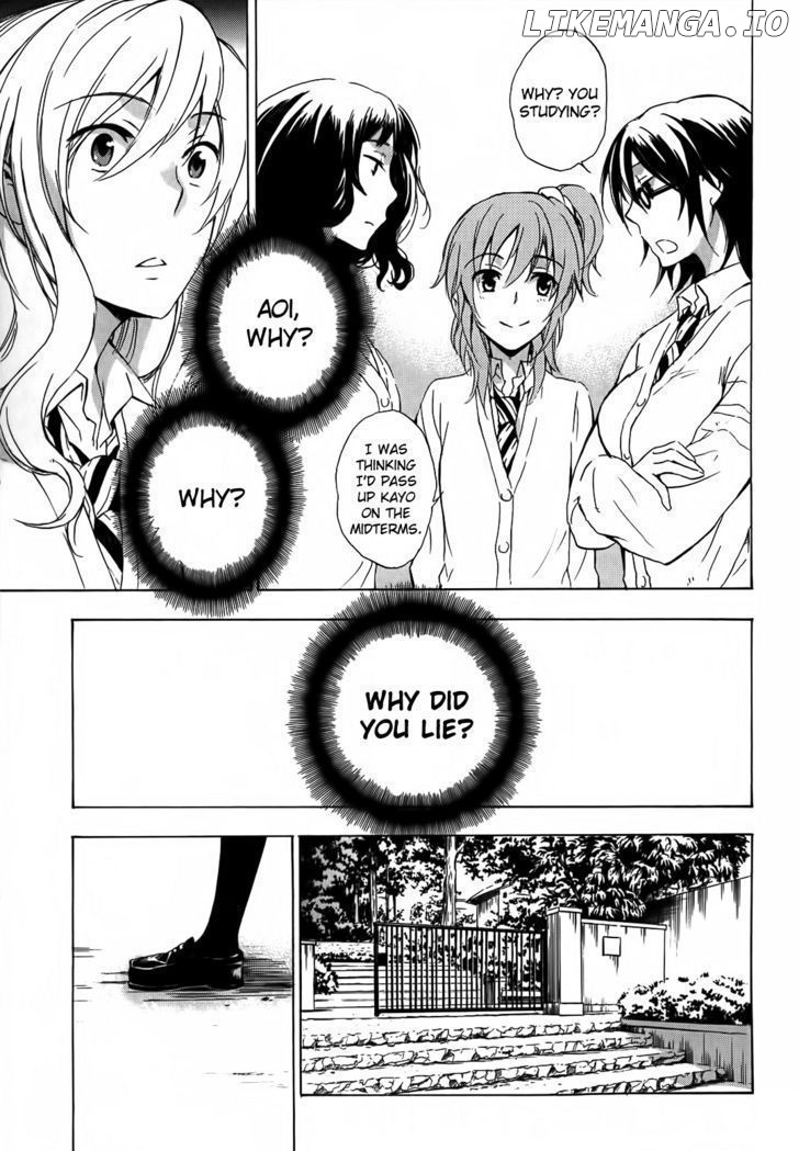 Yasashii Sekai No Tsukurikata chapter 4 - page 16