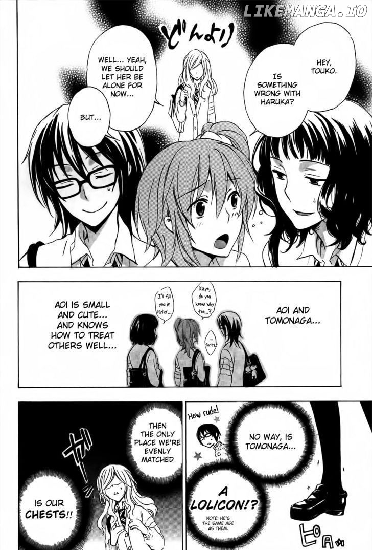Yasashii Sekai No Tsukurikata chapter 4 - page 17