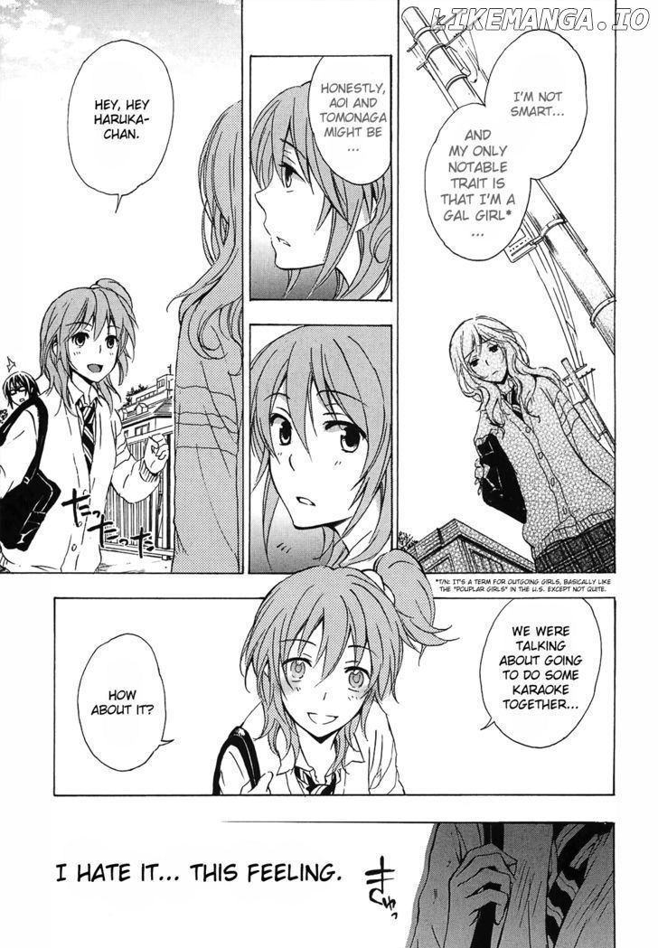 Yasashii Sekai No Tsukurikata chapter 4 - page 18