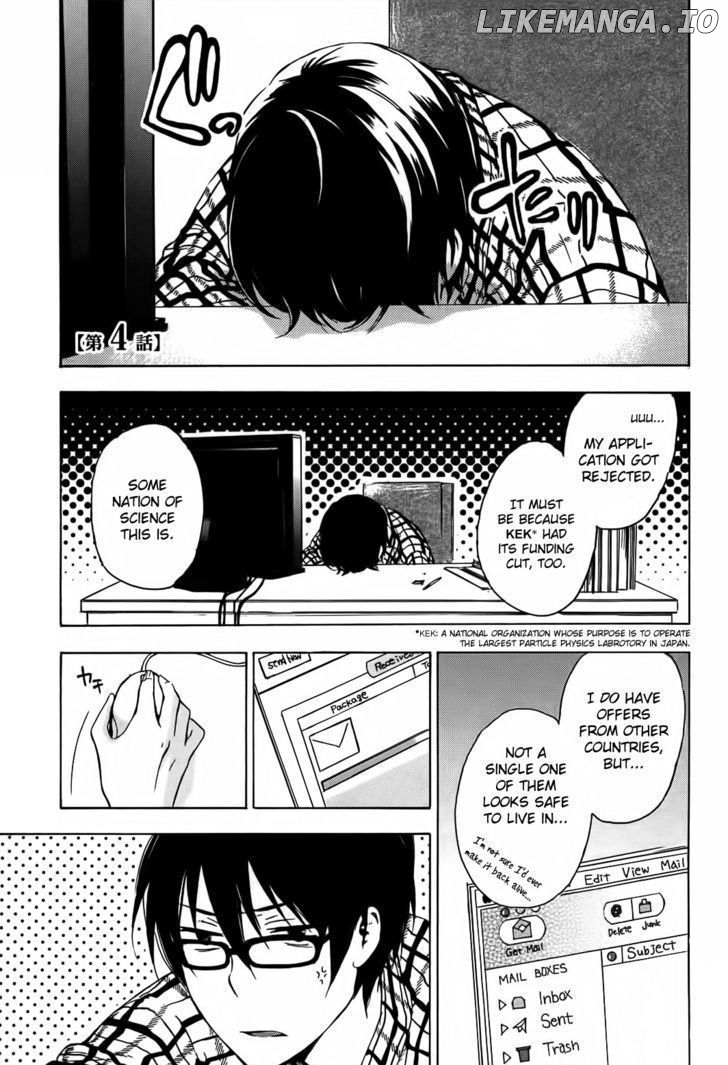 Yasashii Sekai No Tsukurikata chapter 4 - page 2