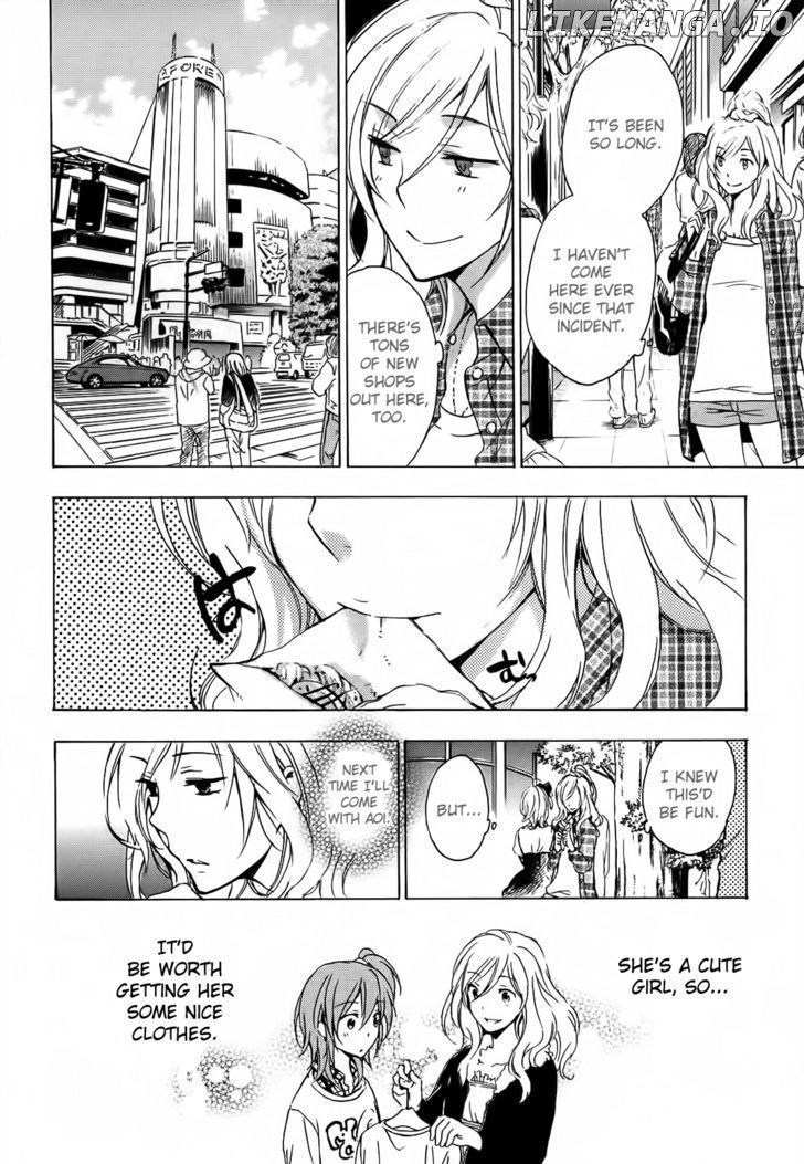 Yasashii Sekai No Tsukurikata chapter 4 - page 23