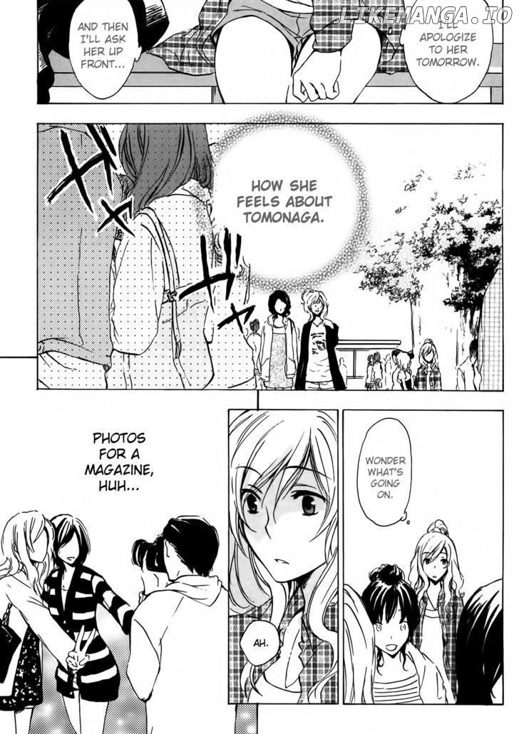 Yasashii Sekai No Tsukurikata chapter 4 - page 24