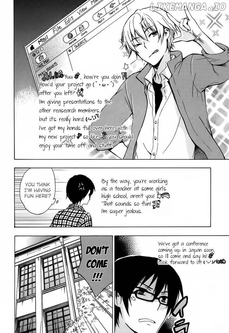Yasashii Sekai No Tsukurikata chapter 4 - page 3