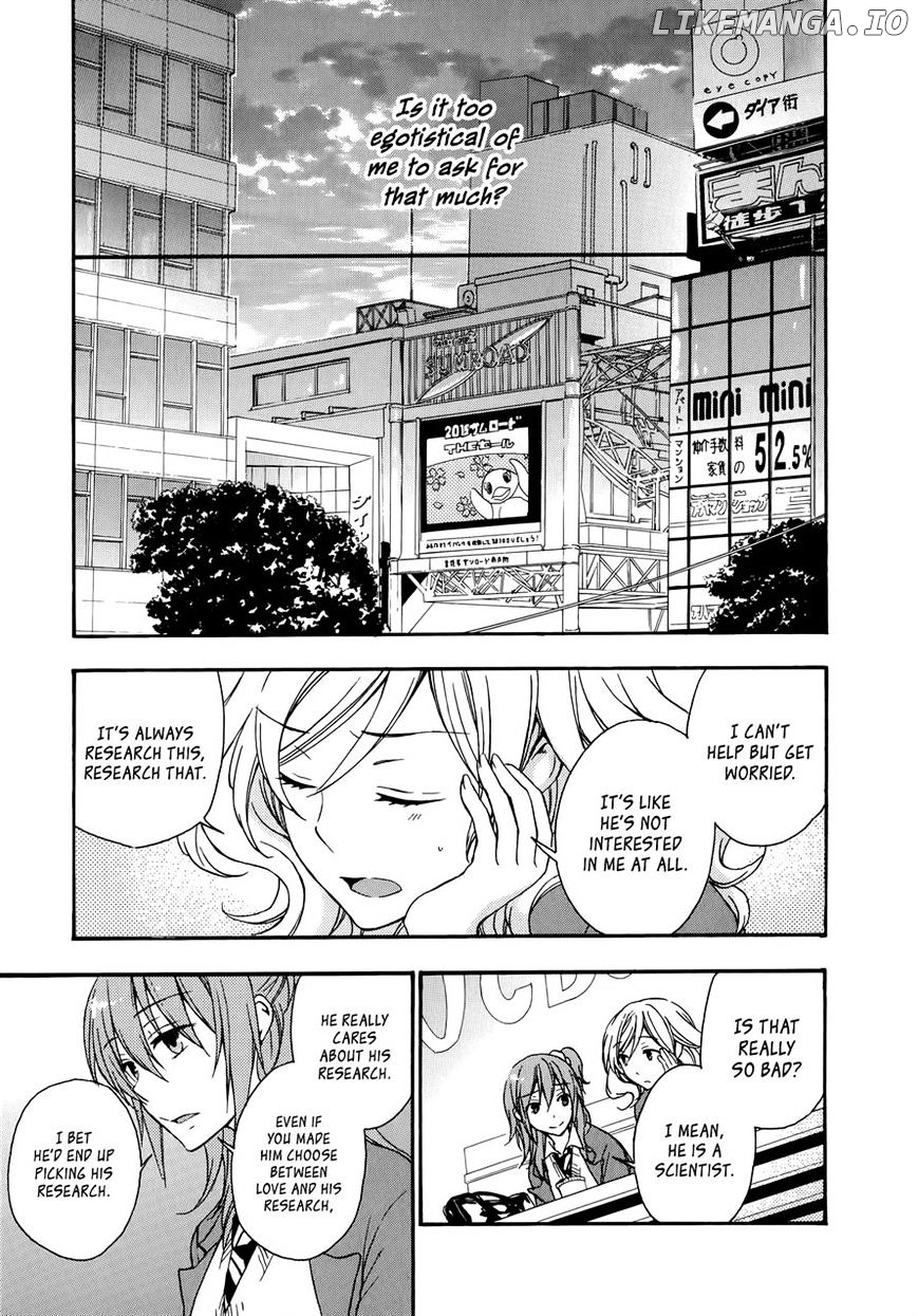 Yasashii Sekai No Tsukurikata chapter 21 - page 23