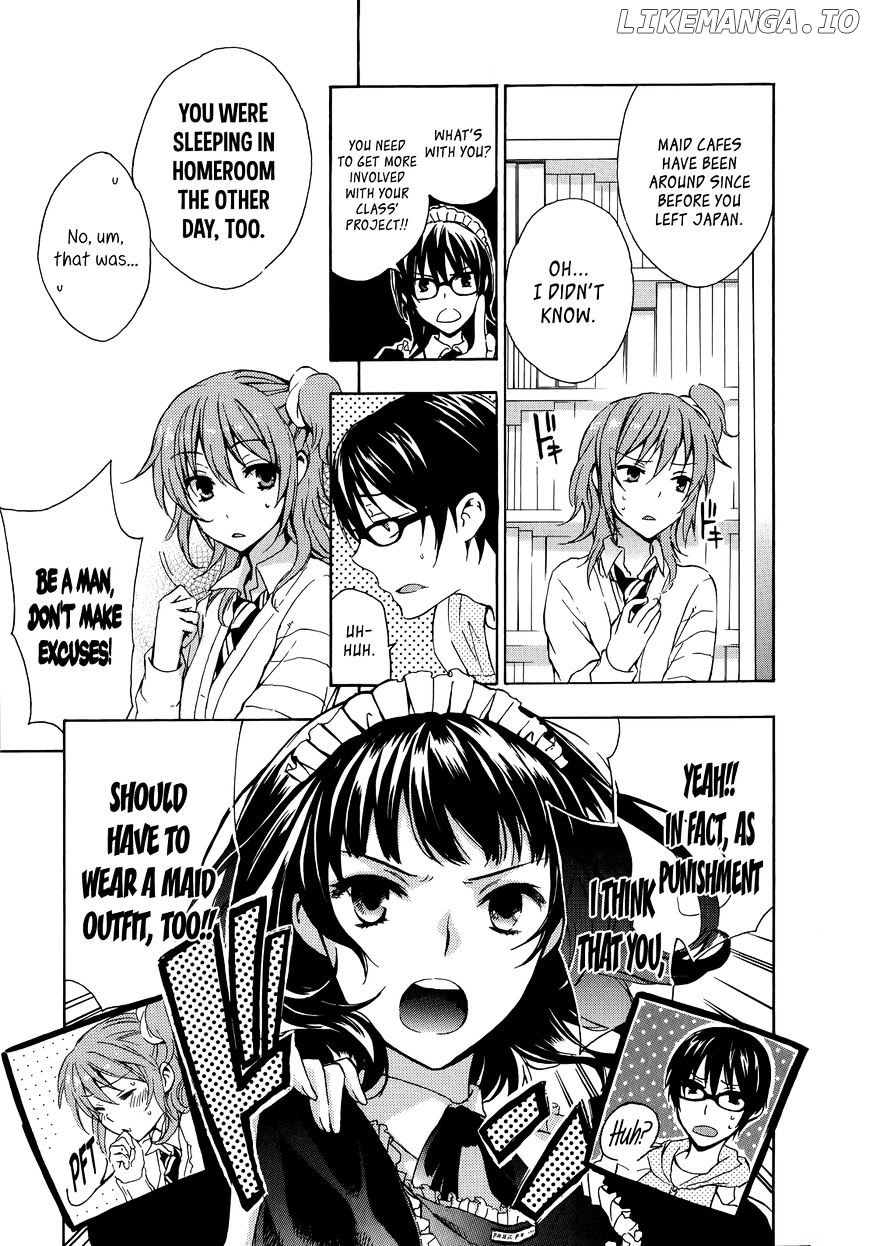 Yasashii Sekai No Tsukurikata chapter 4.5 - page 11