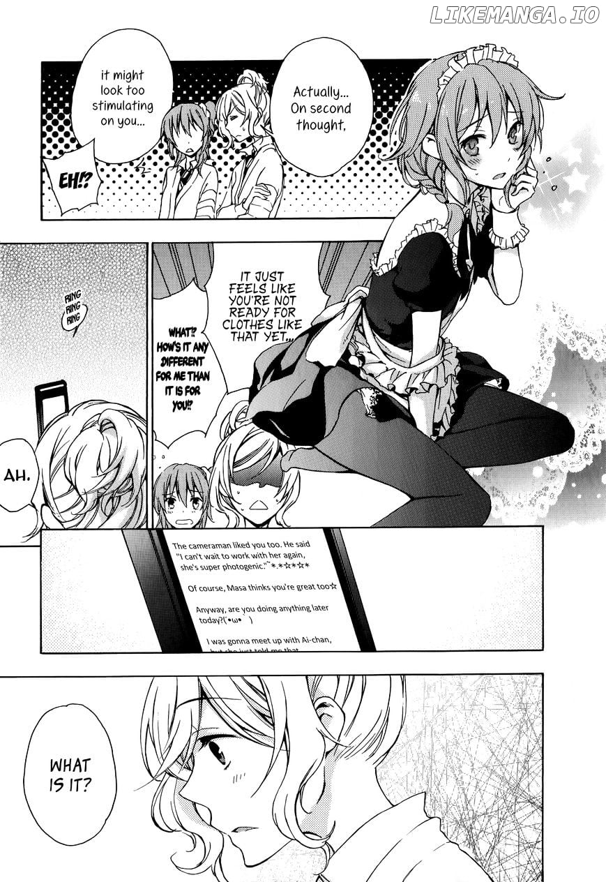 Yasashii Sekai No Tsukurikata chapter 4.5 - page 5