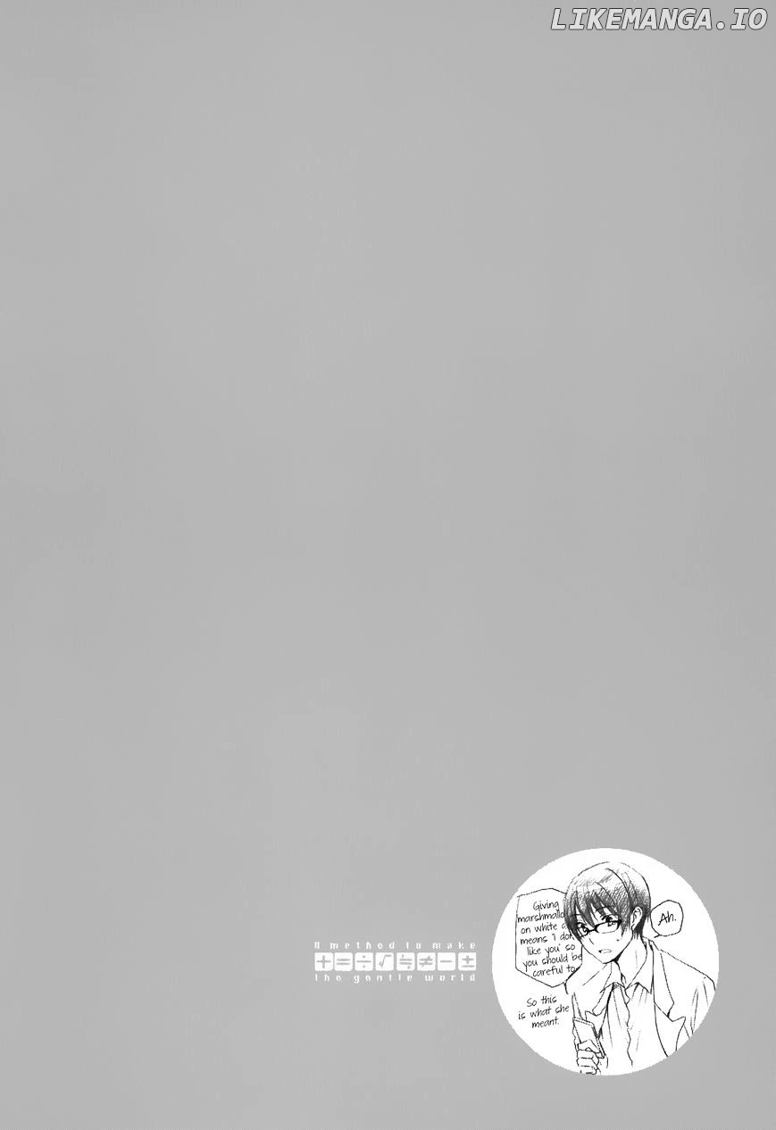 Yasashii Sekai No Tsukurikata chapter 22 - page 28