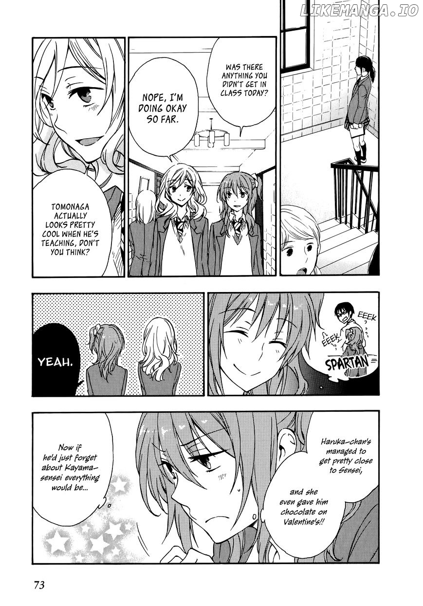 Yasashii Sekai No Tsukurikata chapter 22 - page 5