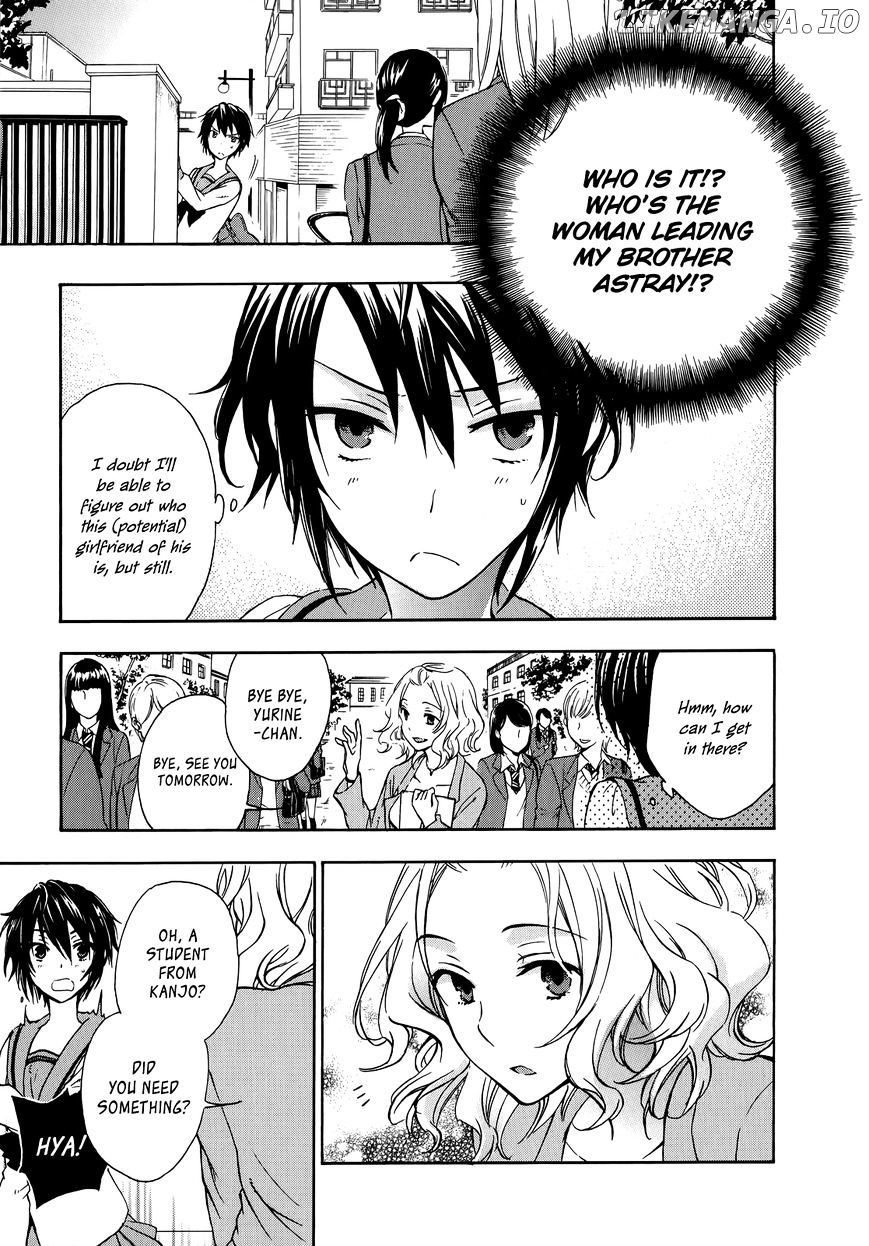 Yasashii Sekai No Tsukurikata chapter 22 - page 9