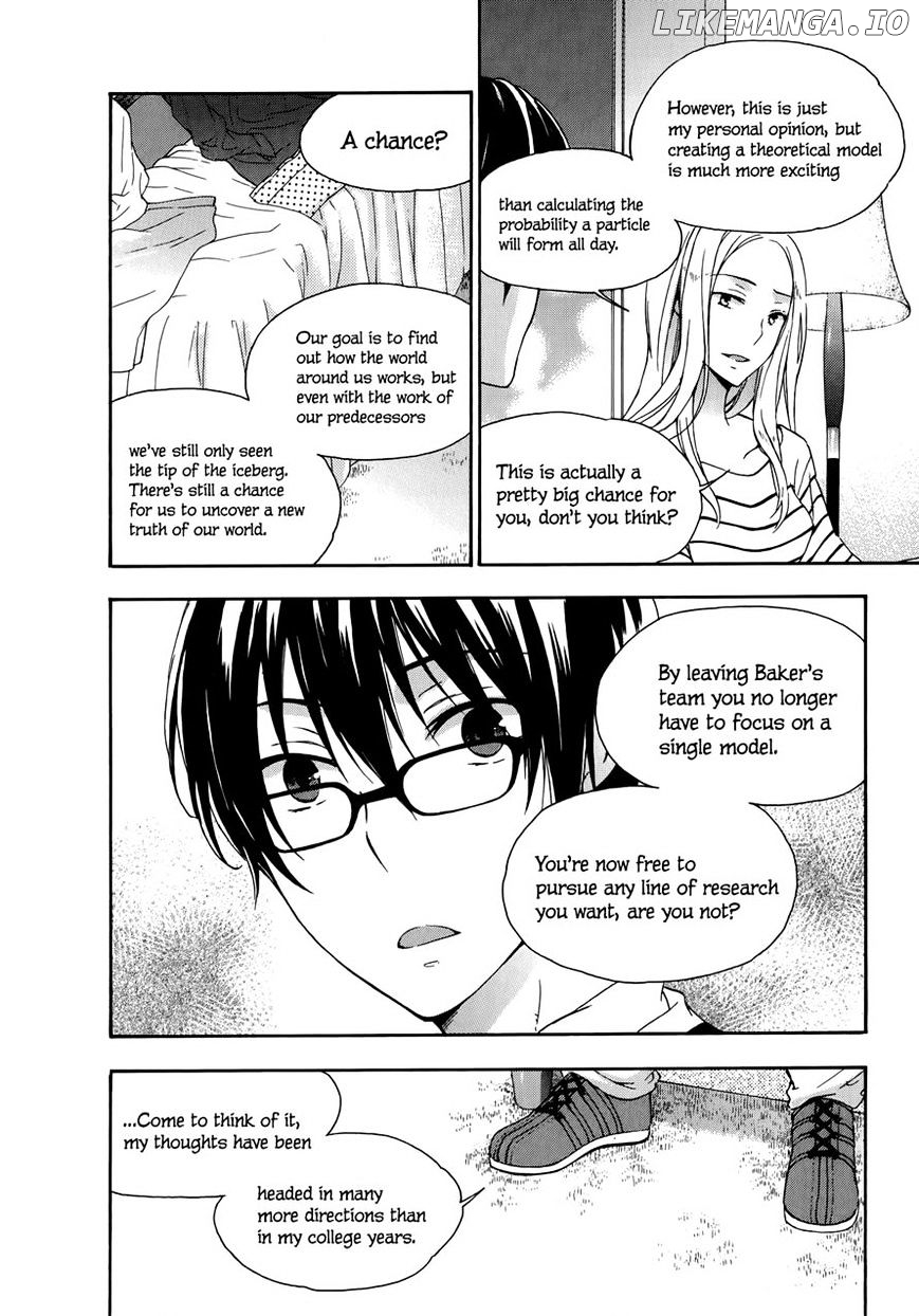 Yasashii Sekai No Tsukurikata chapter 23 - page 19