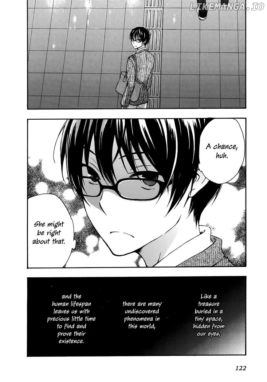 Yasashii Sekai No Tsukurikata chapter 23 - page 25