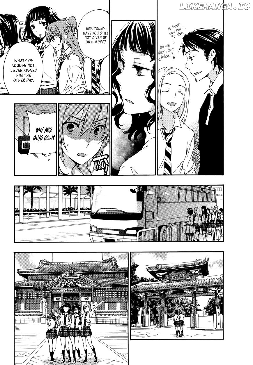 Yasashii Sekai No Tsukurikata chapter 24 - page 16