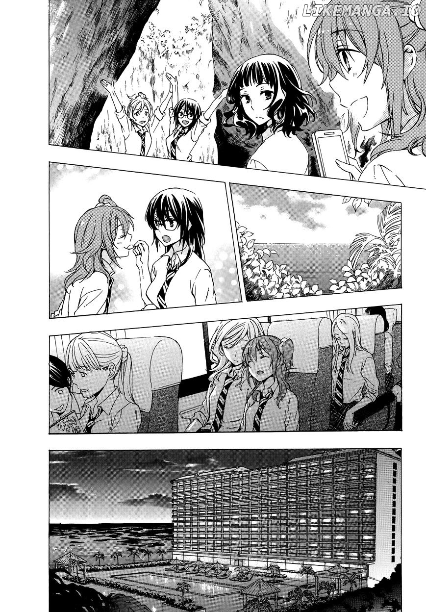 Yasashii Sekai No Tsukurikata chapter 24 - page 17