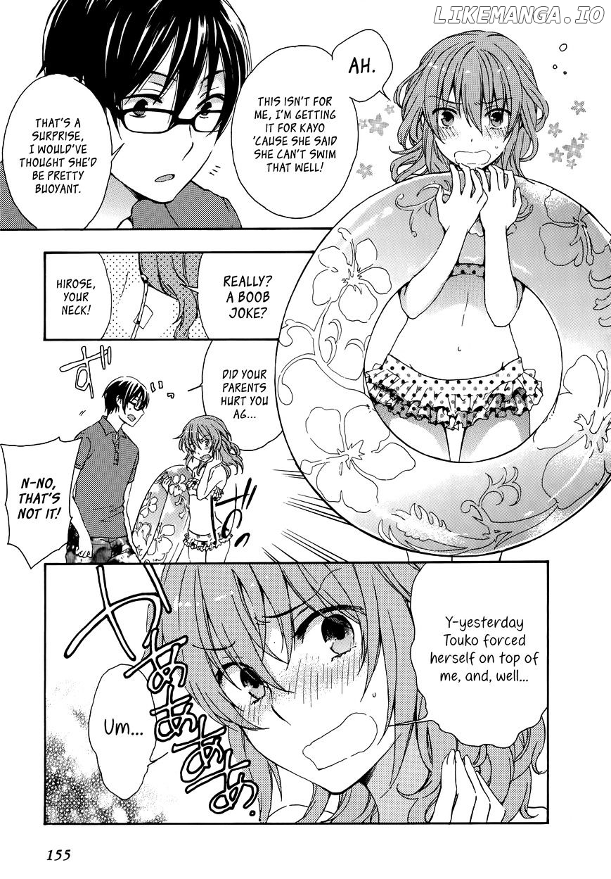 Yasashii Sekai No Tsukurikata chapter 24 - page 28