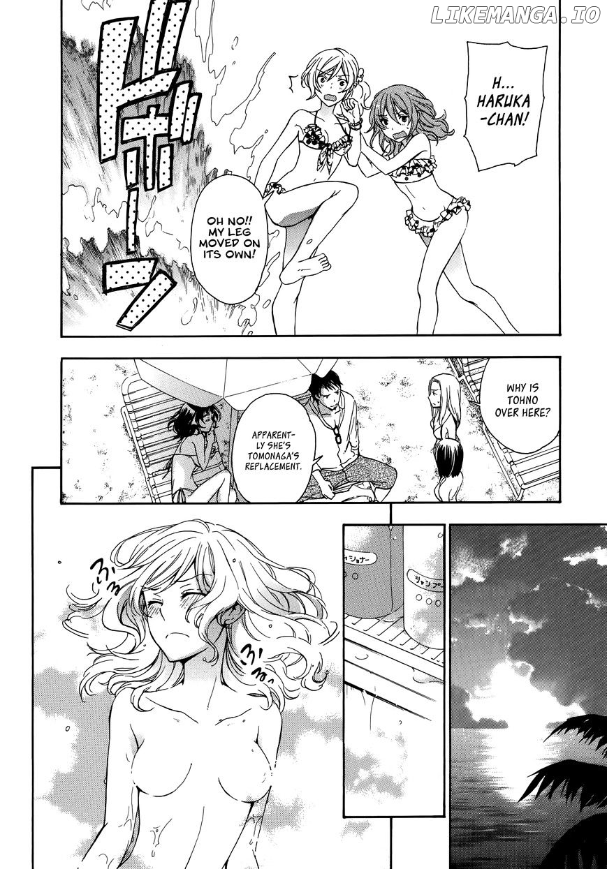 Yasashii Sekai No Tsukurikata chapter 24 - page 31