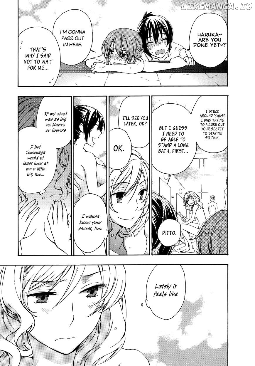 Yasashii Sekai No Tsukurikata chapter 24 - page 32