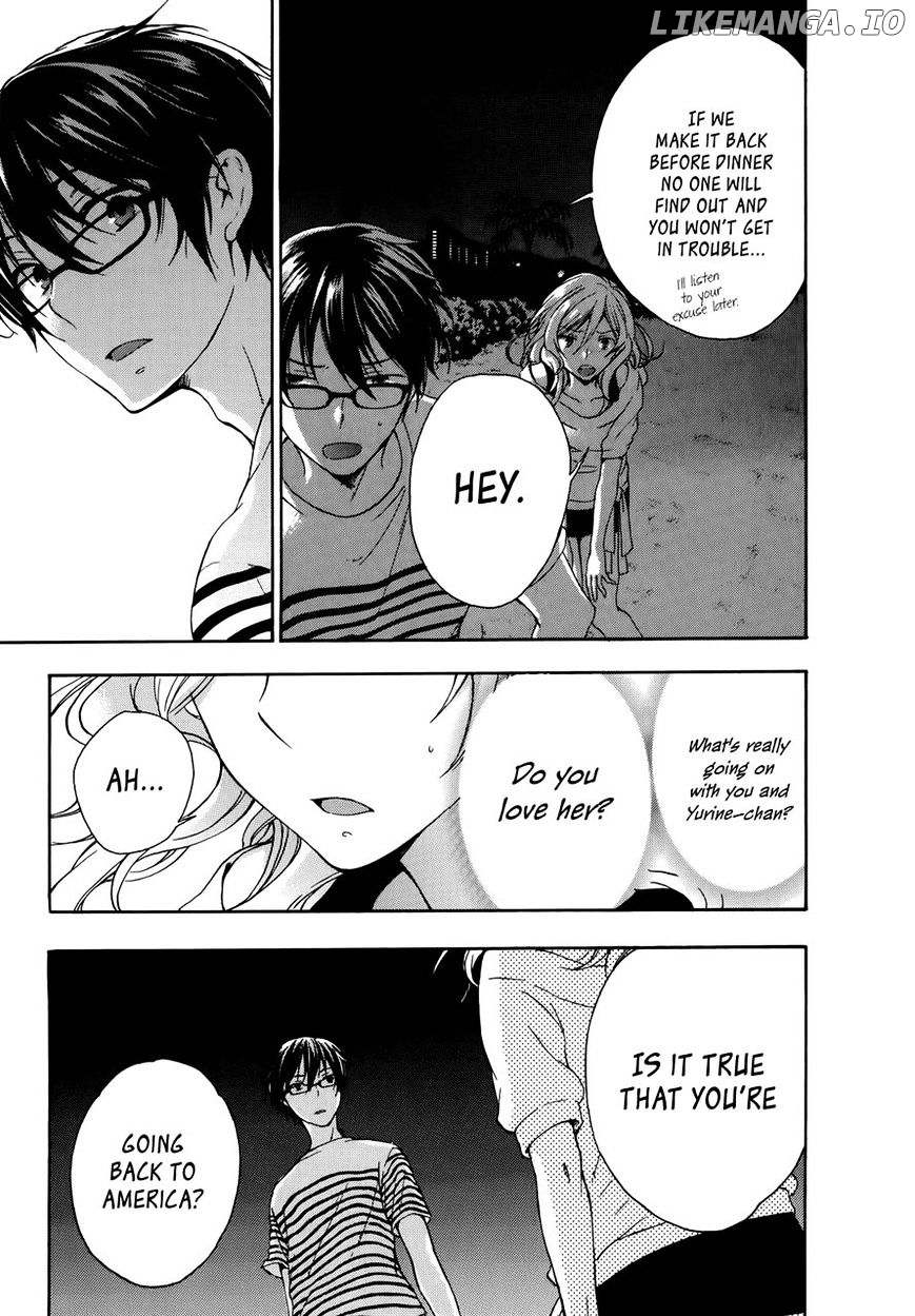 Yasashii Sekai No Tsukurikata chapter 25 - page 12