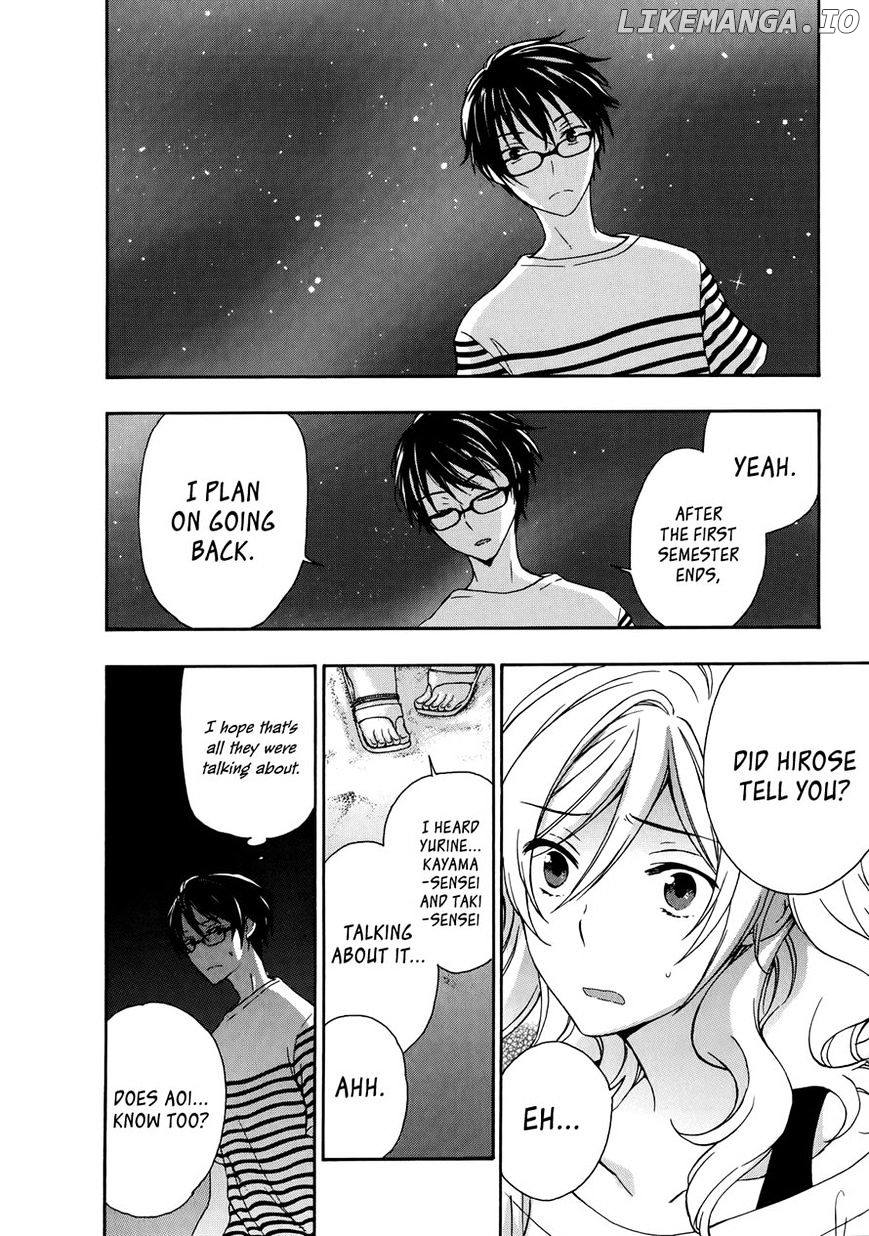 Yasashii Sekai No Tsukurikata chapter 25 - page 13