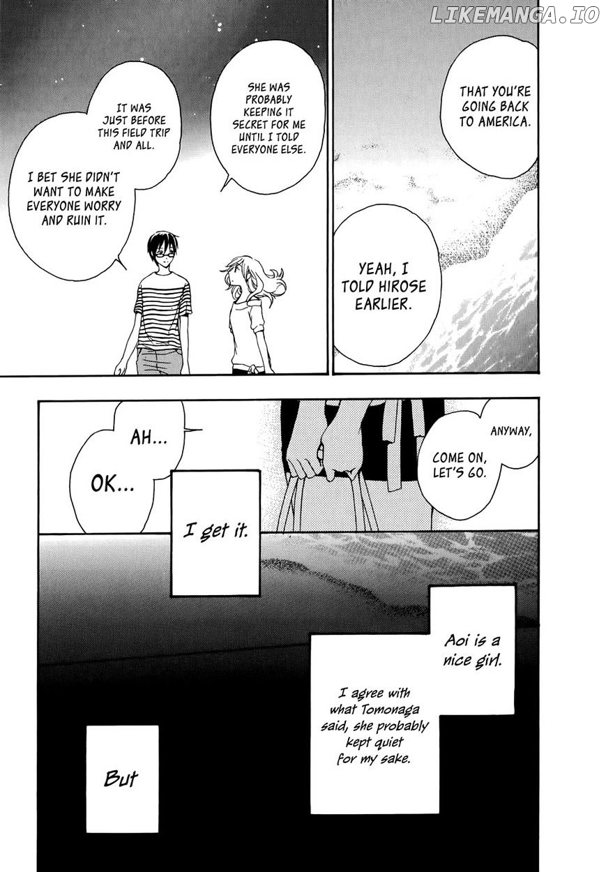 Yasashii Sekai No Tsukurikata chapter 25 - page 14