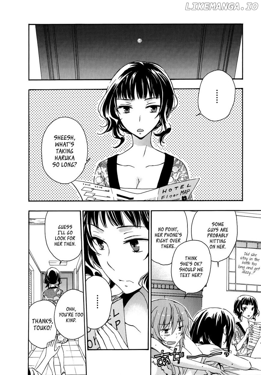 Yasashii Sekai No Tsukurikata chapter 25 - page 3