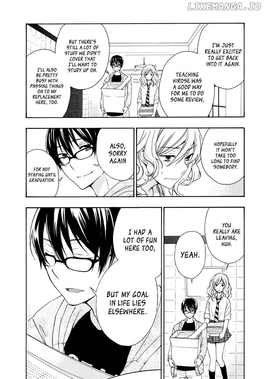 Yasashii Sekai No Tsukurikata chapter 25 - page 33