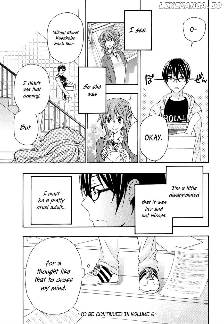 Yasashii Sekai No Tsukurikata chapter 25 - page 37