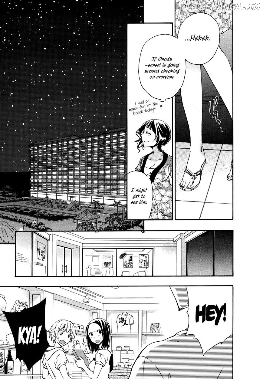 Yasashii Sekai No Tsukurikata chapter 25 - page 4