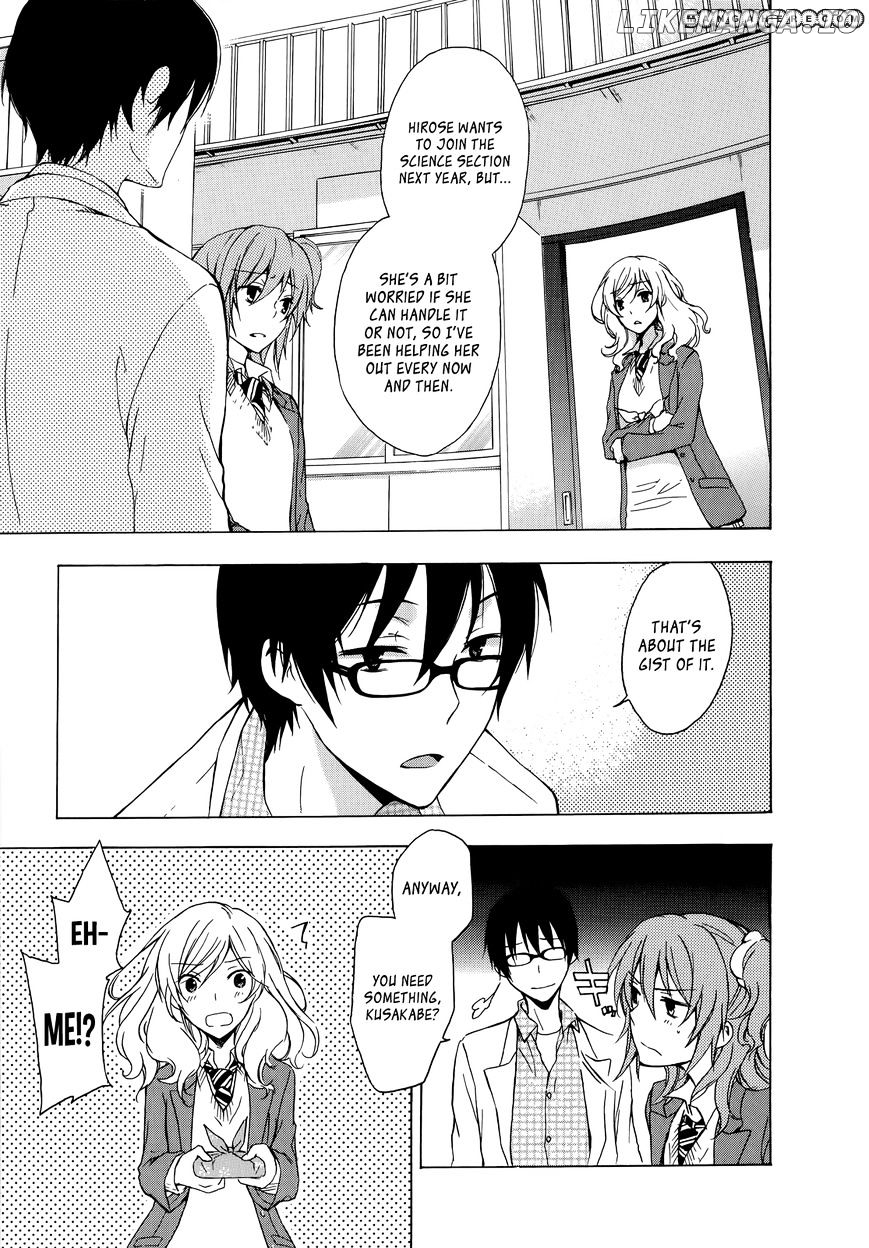 Yasashii Sekai No Tsukurikata chapter 7 - page 12