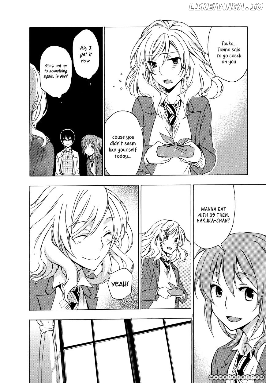 Yasashii Sekai No Tsukurikata chapter 7 - page 13