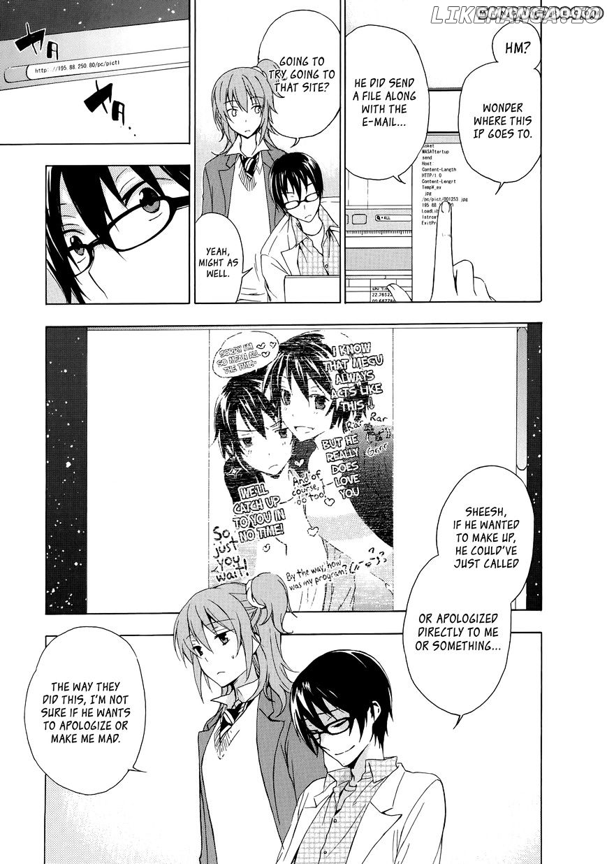 Yasashii Sekai No Tsukurikata chapter 7 - page 30