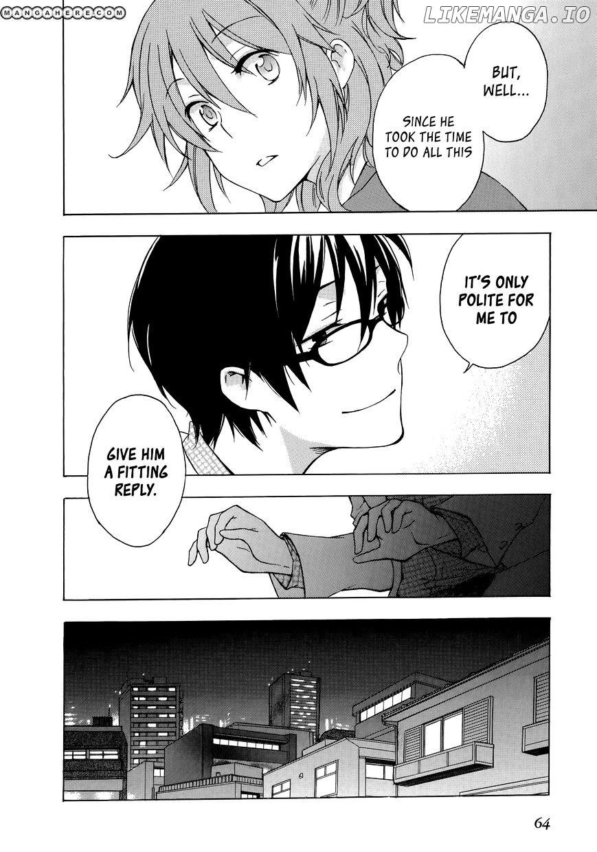 Yasashii Sekai No Tsukurikata chapter 7 - page 31