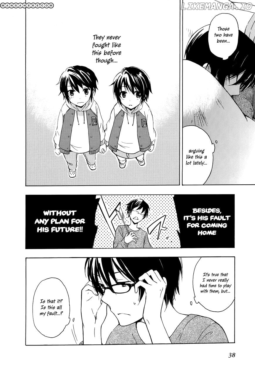 Yasashii Sekai No Tsukurikata chapter 7 - page 5
