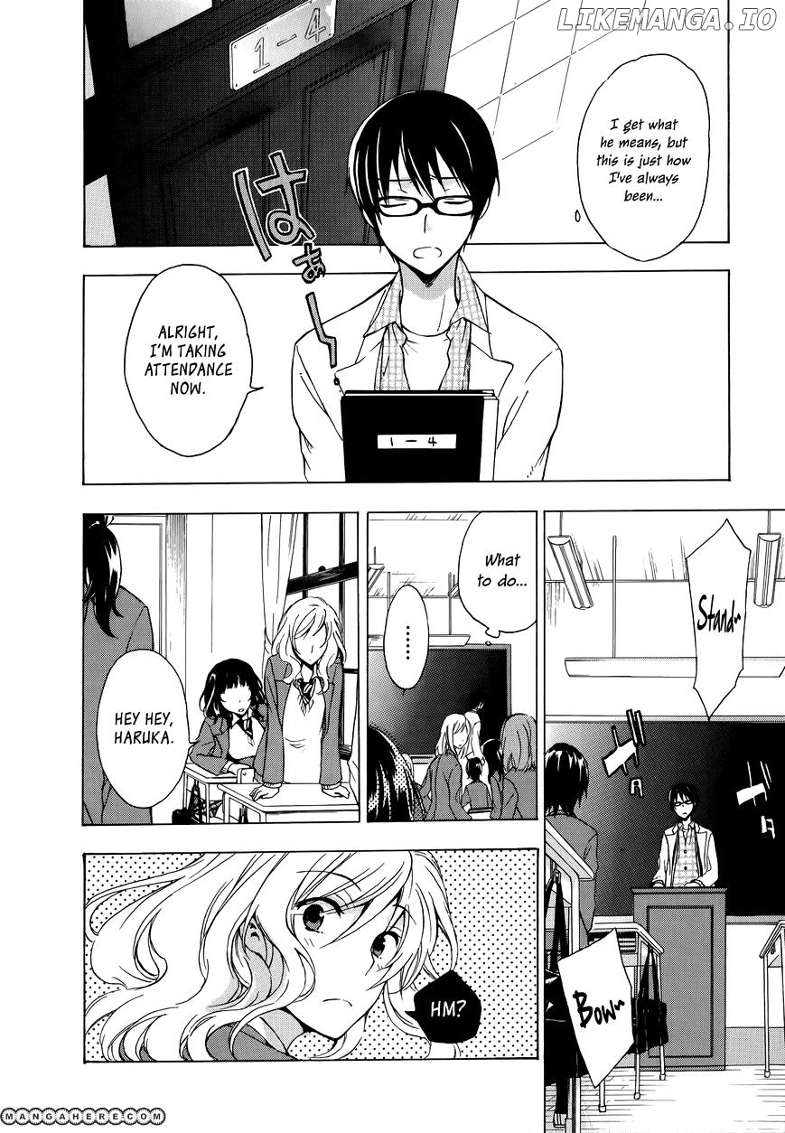 Yasashii Sekai No Tsukurikata chapter 7 - page 7