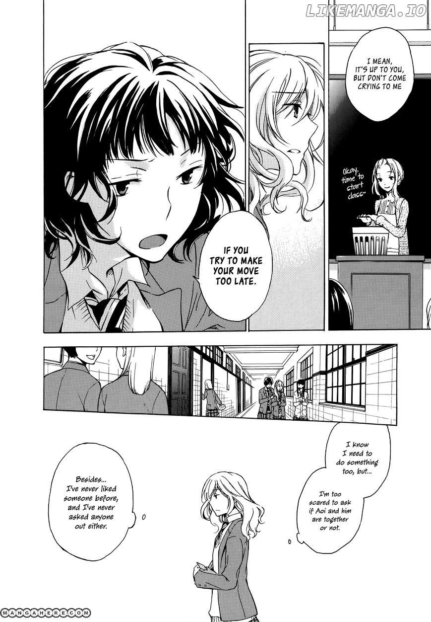Yasashii Sekai No Tsukurikata chapter 7 - page 9