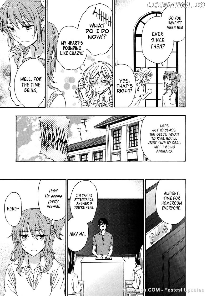 Yasashii Sekai No Tsukurikata chapter 26 - page 10