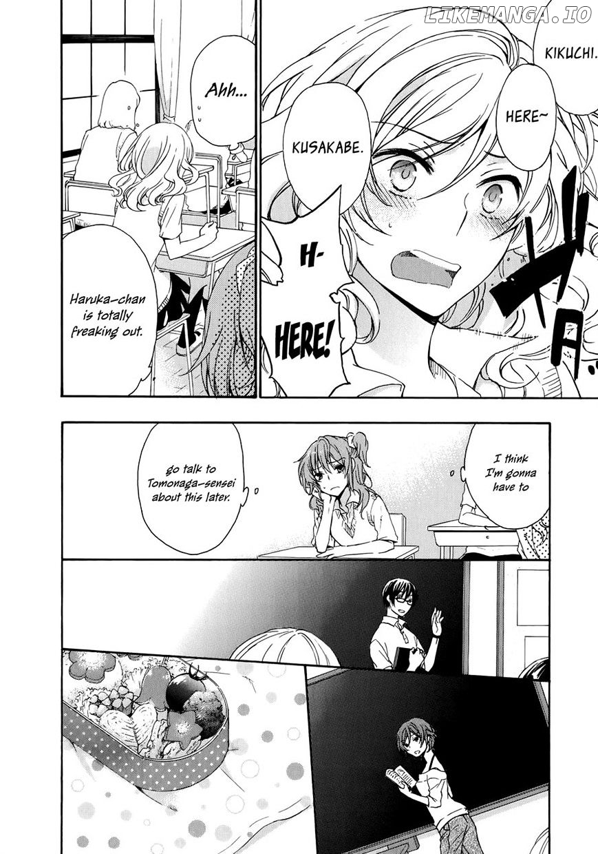 Yasashii Sekai No Tsukurikata chapter 26 - page 11