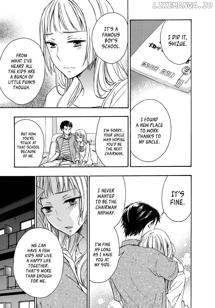 Yasashii Sekai No Tsukurikata chapter 26 - page 16