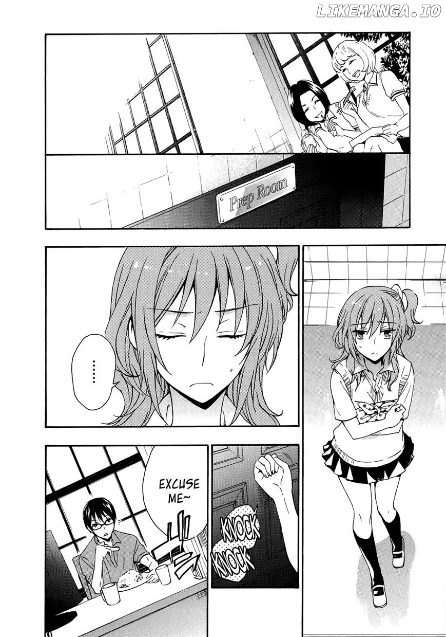 Yasashii Sekai No Tsukurikata chapter 26 - page 25