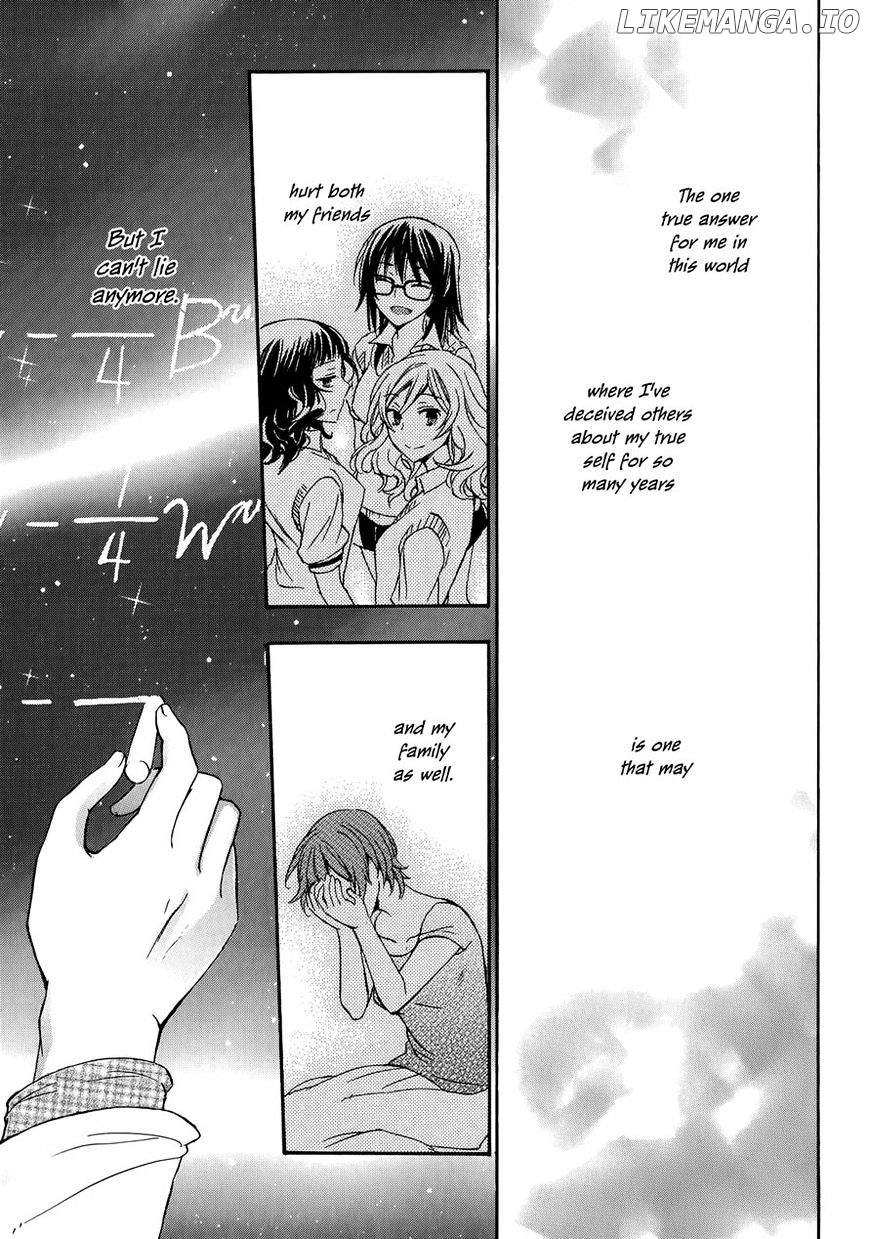Yasashii Sekai No Tsukurikata chapter 26 - page 32